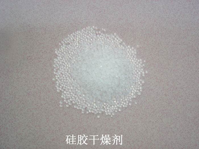 浦北县硅胶干燥剂回收